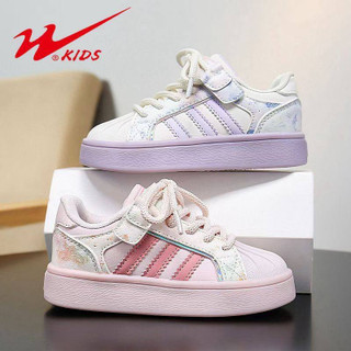 کفش طرح سوپر استار آدیداس برند 28wkids تا37 کد 222